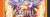 うたの☆プリンスさまっ♪ Shining Live 冷感タオル ROCKIN` SUMMER NIGHT アナザーショットVer. 「来栖翔」 (キャラクターグッズ) 商品画像1