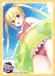 Broccoli Character Sleeve Riddle Joker [Nanami Arihara] ver.2 (Card Sleeve)