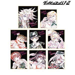 ダンガンロンパ1・2 Reload トレーディング Ani-Art ミニ色紙 Ver.D (8個セット) (キャラクターグッズ)