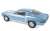 フォード マスタング ファストバック GT 1968 メタリックライトブルー (ミニカー) 商品画像2