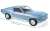 フォード マスタング ファストバック GT 1968 メタリックライトブルー (ミニカー) 商品画像1