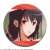 [Saekano: How to Raise a Boring Girlfriend Fine] Leather Badge Design 15 (Utaha Kasumigaoka/C) (Anime Toy) Item picture1