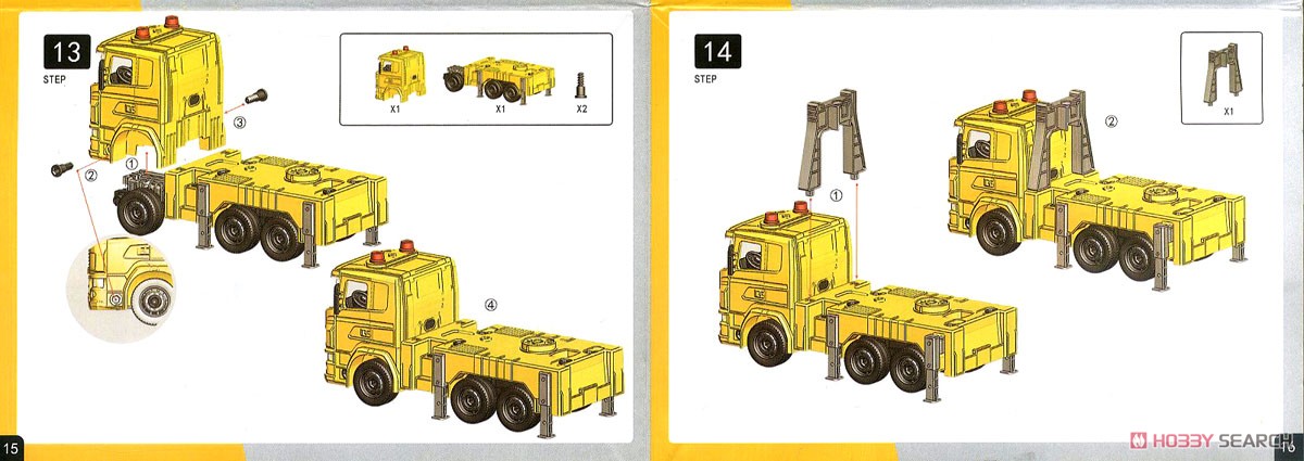 (2) Crane Truck (Model Car) Assembly guide3