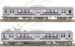 Series 701-1000 Morioka Color Two Car Set (2-Car Set) (Model Train)