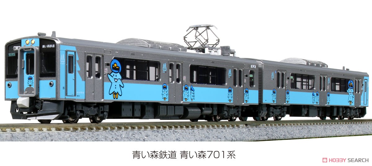 Aoimori Railway Series Aoimori 701 Two Car Set (2-Car Set) (Model Train) Item picture7