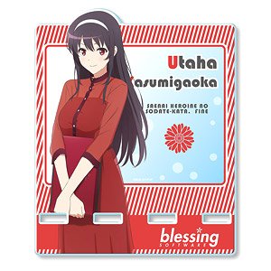 [Saekano: How to Raise a Boring Girlfriend Fine] Acrylic Smartphone Stand Design 03 (Utaha Kasumigaoka) (Anime Toy)