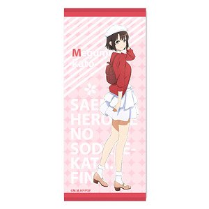 [Saekano: How to Raise a Boring Girlfriend Fine] Face Towel Design 01 (Megumi Kato) (Anime Toy)