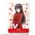 [Saekano: How to Raise a Boring Girlfriend Fine] Leather Pass Case Design 03 (Utaha Kasumigaoka) (Anime Toy) Item picture1