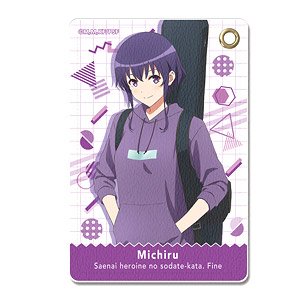 [Saekano: How to Raise a Boring Girlfriend Fine] Leather Pass Case Design 04 (Michiru Hyodo) (Anime Toy)