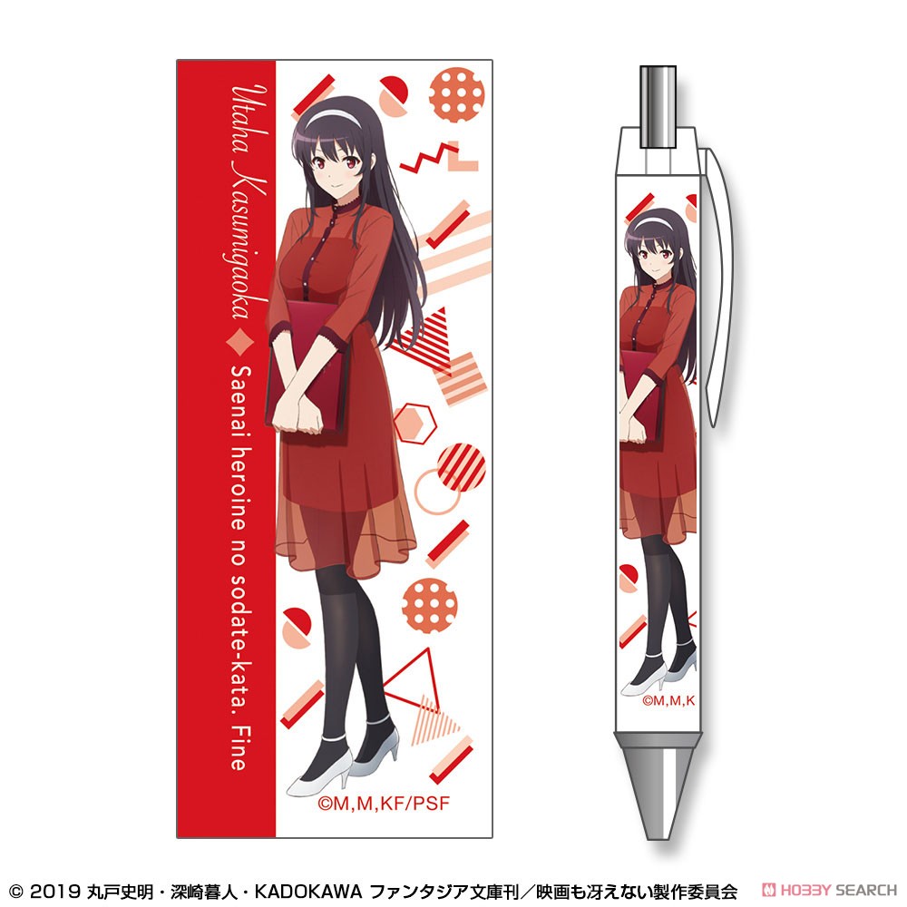 [Saekano: How to Raise a Boring Girlfriend Fine] Ballpoint Pen Design 03 (Utaha Kasumigaoka) (Anime Toy) Item picture1