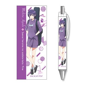 [Saekano: How to Raise a Boring Girlfriend Fine] Ballpoint Pen Design 04 (Michiru Hyodo) (Anime Toy)