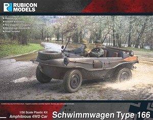 Schwimmwagen Type 166 (Plastic model)