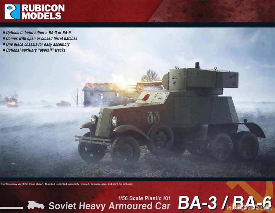 Soviet Heavy Armoured Car BA-3 / BA-6 (Plastic model) Package1