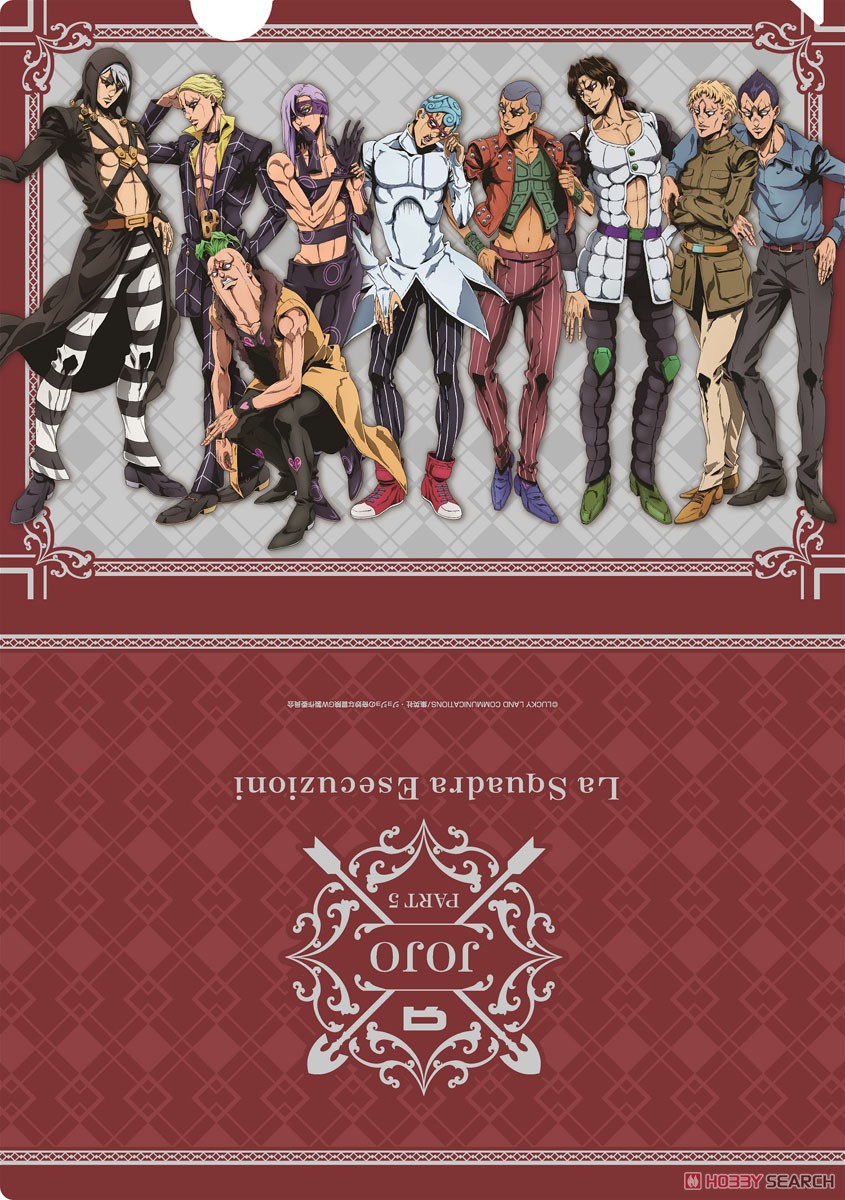 [JoJo`s Bizarre Adventure: Golden Wind] AGF2019 [Especially Illustrated] Clear File Set [Hitman Team Ver.] (Anime Toy) Item picture2