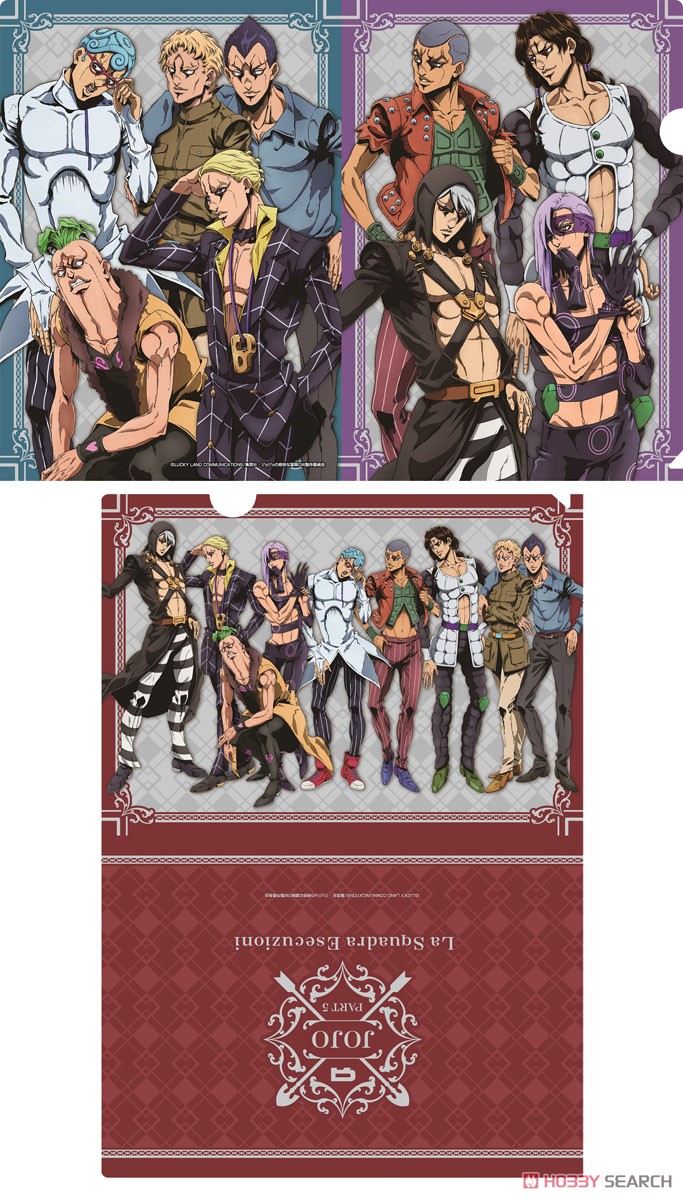 [JoJo`s Bizarre Adventure: Golden Wind] AGF2019 [Especially Illustrated] Clear File Set [Hitman Team Ver.] (Anime Toy) Item picture3