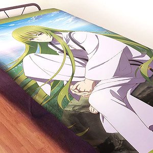 Fate/Grand Order - Absolute Demon Battlefront: Babylonia Bed Sheet (Kingu) (Anime Toy)