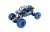 R/C Buggy Metal Climber Blue (40MHz) (RC Model) Item picture1