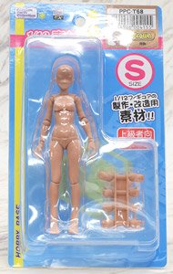 1/12 Sozai-chan S Size Brown (Parts)