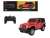 R/C Jeep Wrangler JL (Red) (27MHz) (RC Model) Other picture1