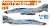 JASDF F-4EJ Kai Phantom II 301SQ 2020 Special Marking `Phantom Forever 2020` (Plastic model) Other picture1