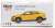 Lamborghini Urus Giallo Auge (Yellow) (LHD) (Diecast Car) Package1