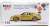 Pandem Nissan GT-R R35 GT Wing Cosmopolitan Yellow (LHD) (Diecast Car) Package1