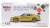 Pandem Nissan GT-R R35 GT Wing Cosmopolitan Yellow (RHD) (Diecast Car) Package1