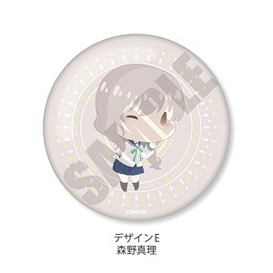 「恋する小惑星」 3WAY缶バッジ POTE-E 森野真理 (キャラクターグッズ)