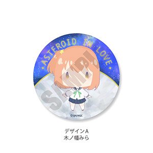 [Asteroid In Love] Magnet Clip Pote-A Mira Konohata (Anime Toy)