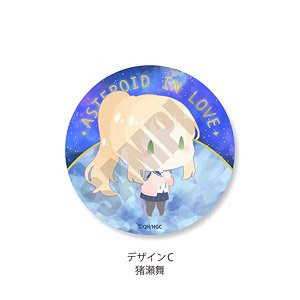 [Asteroid In Love] Magnet Clip Pote-C Mai Inose (Anime Toy)