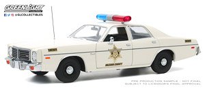 Artisan Collection - 1975 Dodge Coronet - Hazzard County Sheriff (ミニカー)