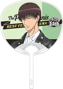 [The New Prince of Tennis] Fan Renji Yanagi (Anime Toy)