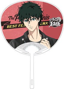 「新テニスの王子様」 うちわ 切原赤也 (キャラクターグッズ)