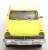 Ford Taunus 17M P2 1957 Light Yellow / White (Diecast Car) Item picture4