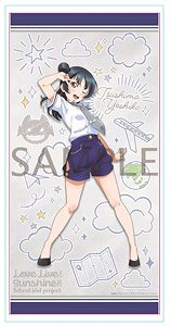 Love Live! Sunshine!! Big Towel Pilot Ver. Yoshiko Tsushima (Anime Toy)