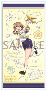 Love Live! Sunshine!! Big Towel Pilot Ver. Hanamaru Kunikida (Anime Toy)