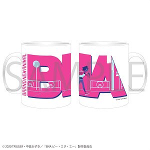 BNA: Brand New Animal Mug Cup Michiru Kagemori (Anime Toy)