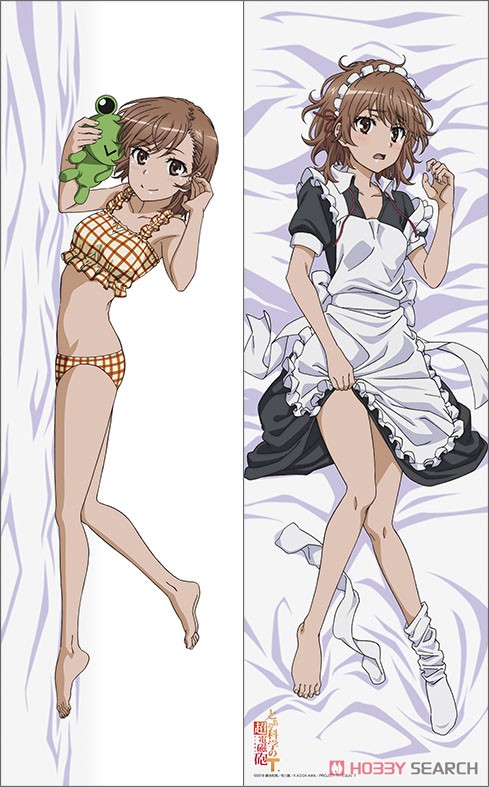 [A Certain Scientific Railgun T] Dakimakura Cover Mikoto Misaka (Anime Toy) Item picture3