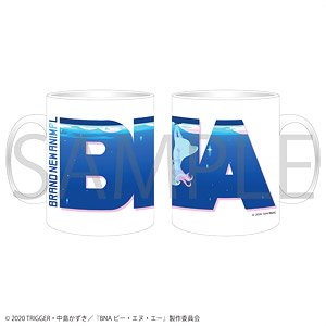 BNA: Brand New Animal Mug Cup Nazuna Hiwatashi (Anime Toy)