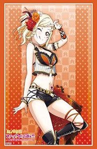 Bushiroad Sleeve Collection HG Vol.2456 Love Live! Nijigasaki High School School Idol Club [Ai Miyashita] (Card Sleeve)