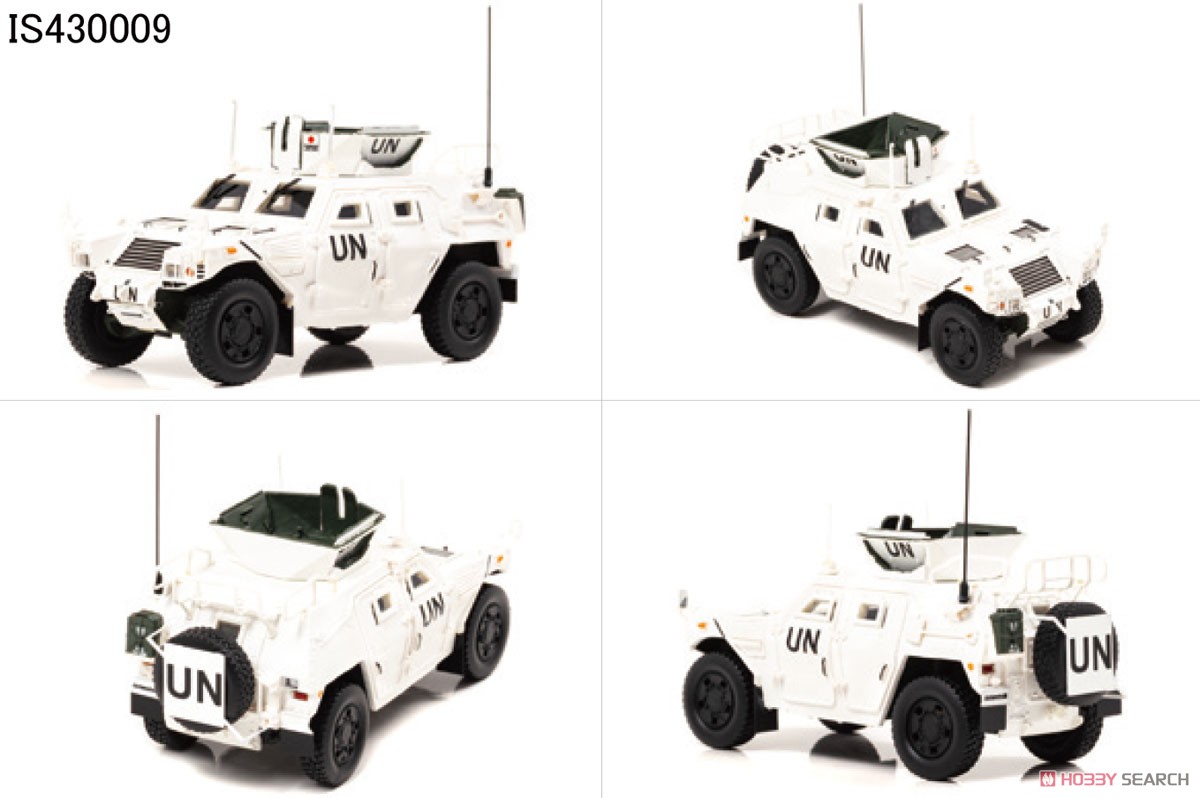 陸上自衛隊 軽装甲機動車 (LAV 国連平和維持活動仕様) (完成品AFV) 商品画像4