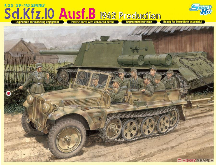 WW.II ドイツ軍 Sd.Kfz.10 1tハーフトラックB型 1942年生産型 w/搭乗兵フィギュア6体セット (プラモデル) その他の画像2
