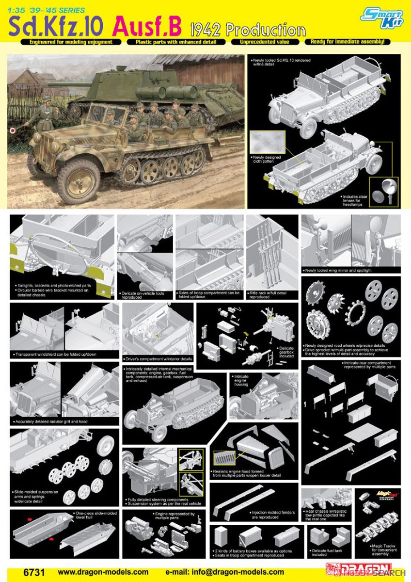 WW.II ドイツ軍 Sd.Kfz.10 1tハーフトラックB型 1942年生産型 w/搭乗兵フィギュア6体セット (プラモデル) その他の画像3