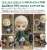 Nendoroid Draco Malfoy: Quidditch Ver. (Completed) Item picture4