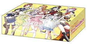 Bushiroad Storage Box Collection Vol.396 [Love Live! Nijigasaki High School School Idol Club] (Card Supplies)