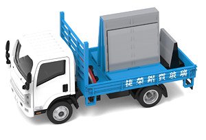 Tiny City No.196 Isuzu N Series Glass Transport Truck (Diecast Car)