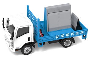 Tiny City No.196 いすゞ Nシリーズ ガラス運搬車 (ミニカー)