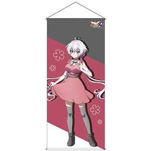 Senki Zessho Symphogear XV Big Tapestry Chris Yukine (Anime Toy)