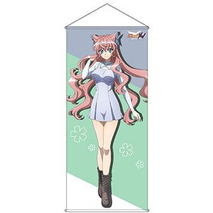 Senki Zessho Symphogear XV Big Tapestry Maria Cadenzavna Eve (Anime Toy)