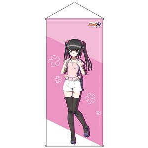 Senki Zessho Symphogear XV Big Tapestry Shirabe Tsukuyomi (Anime Toy)
